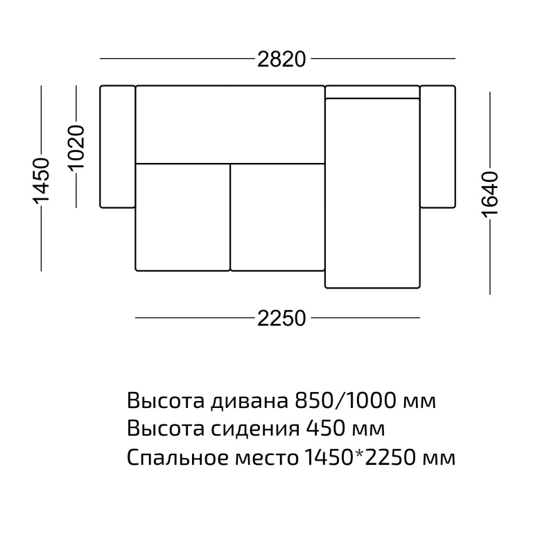 Диван угловой Манчестер велюр бежевый