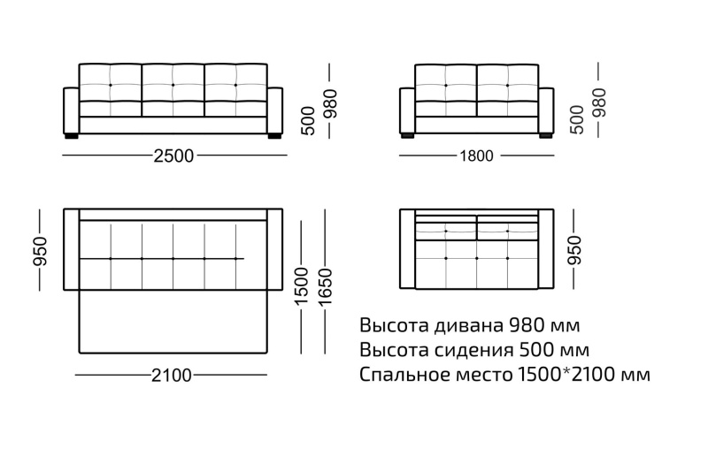 Диван прямой Бьянка рогожка зеленый